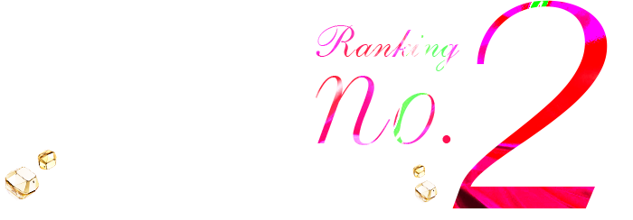 No.2