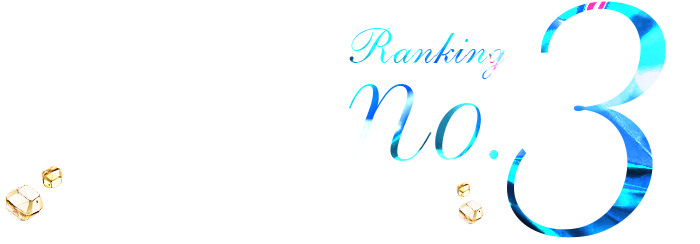 No.3