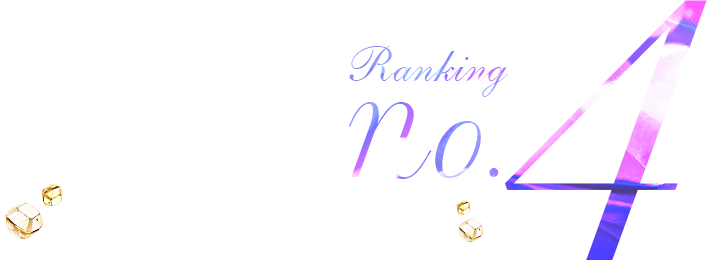 No.4