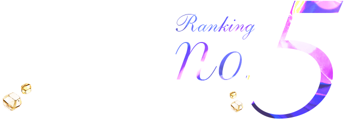 No.5
