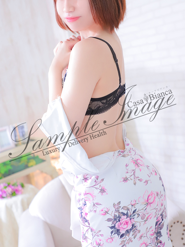 清河 紬