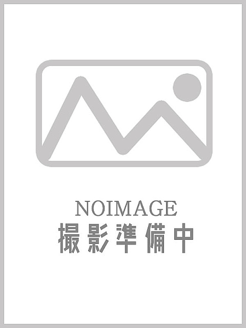 テスト